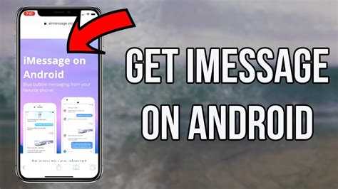 will android ever get imessage