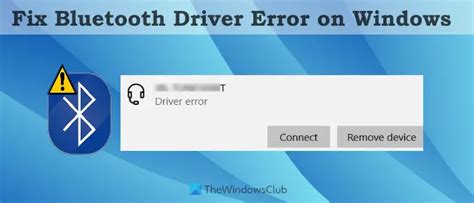 windows bluetooth driver error