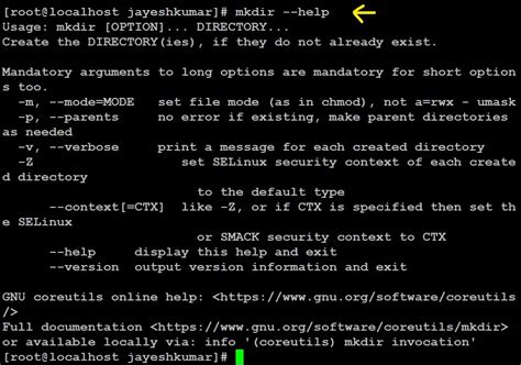 windows cmd mkdir if not exists