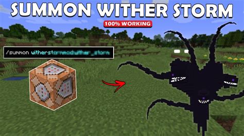 wither storm command block java