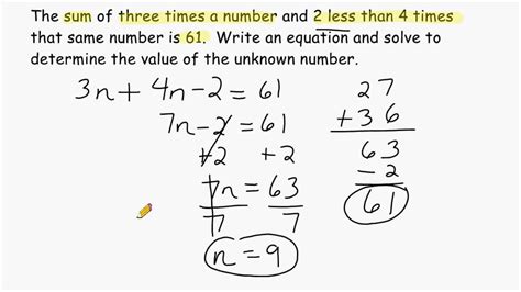 word problem examples with solution