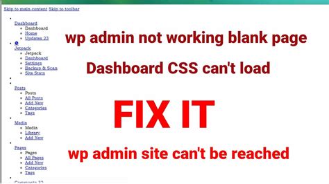 wordpress admin page not working
