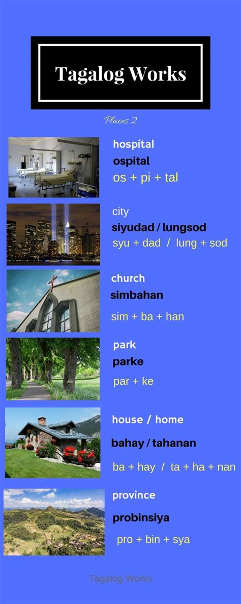 words that ends with han in tagalog