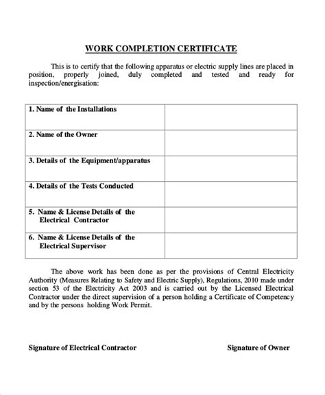 work completion certificate format in excel free download