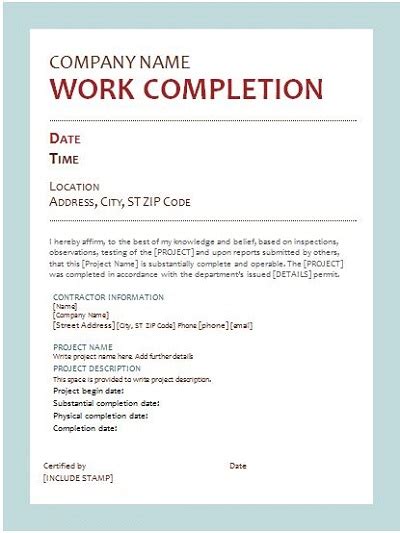work completion letter format sample in word pdf