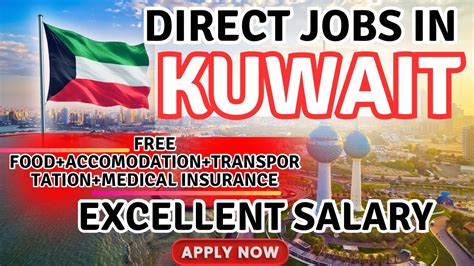 work in kuwait and salary