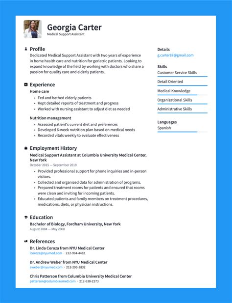 work preferences examples resume