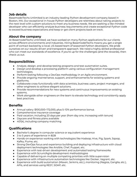 work profile description for software engineer