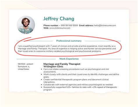 work profile meaning example