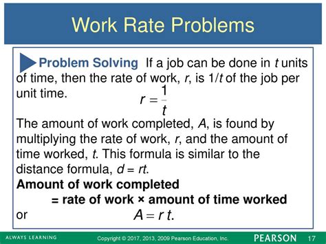 work rate problems pdf