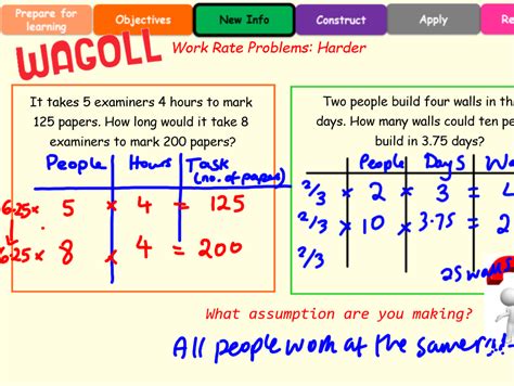 work rate problems worksheet
