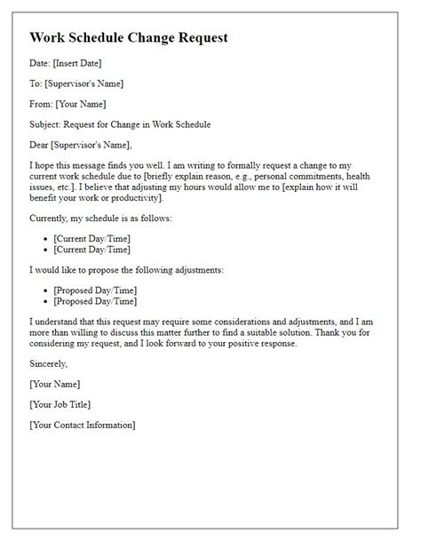 work schedule change request email