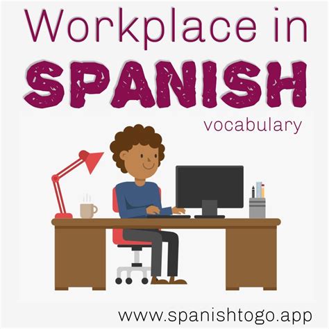 workplace in Spanish