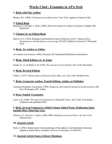 works cited page using apa format