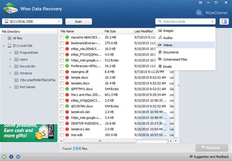 world best data recovery software for pc