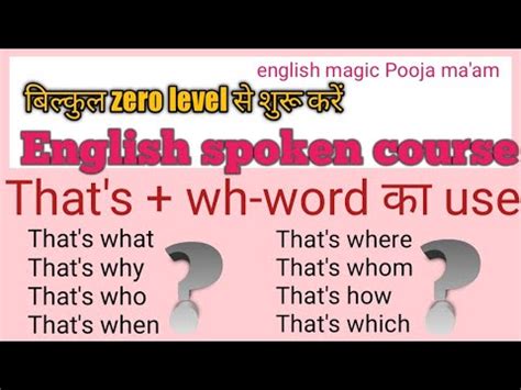 would ka use with example
