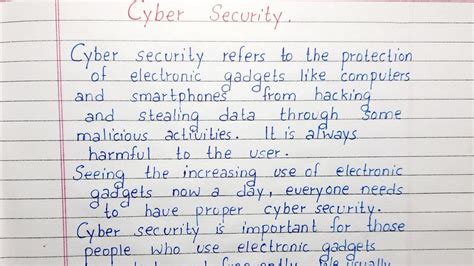 write a short note on cyber security