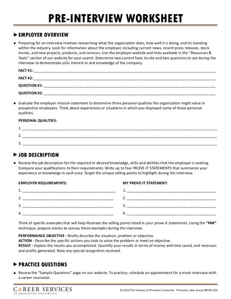 write a short note on interview skills