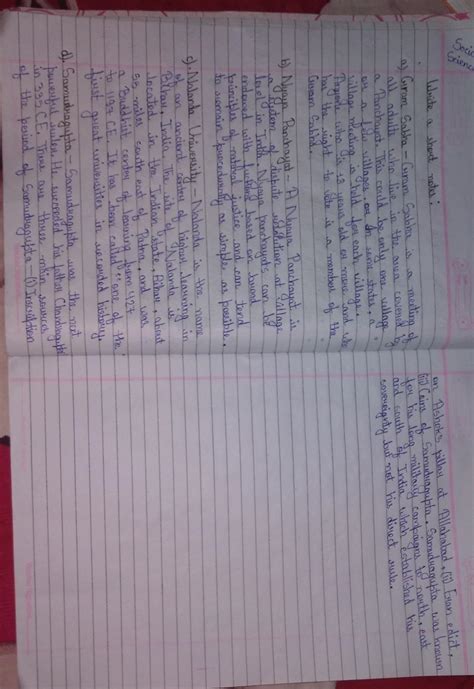 write a short note on samudragupta