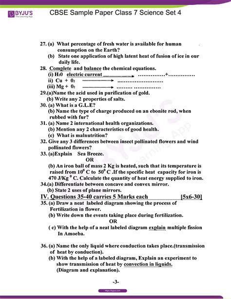write any two example of scientific question class 7