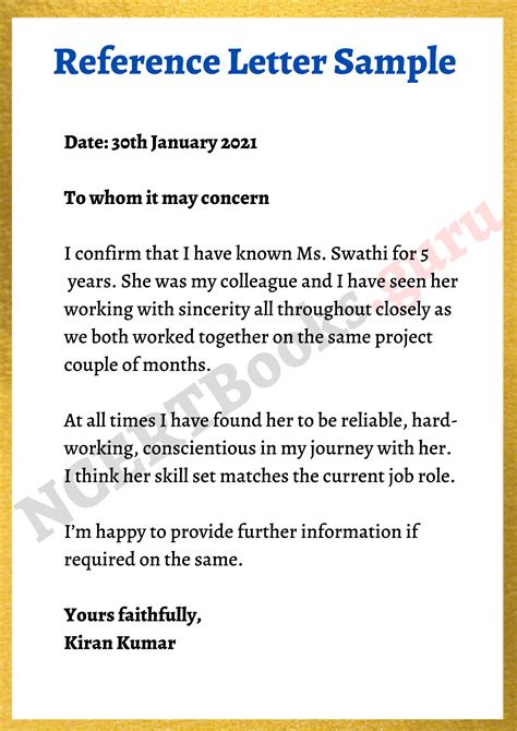 writing a recommendation letter examples