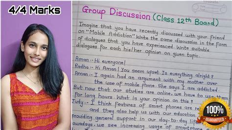 writing format group discussion examples 12th class