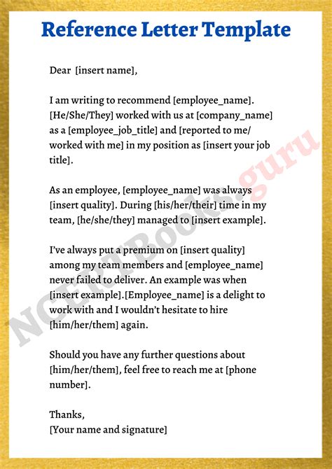 writing reference letter template