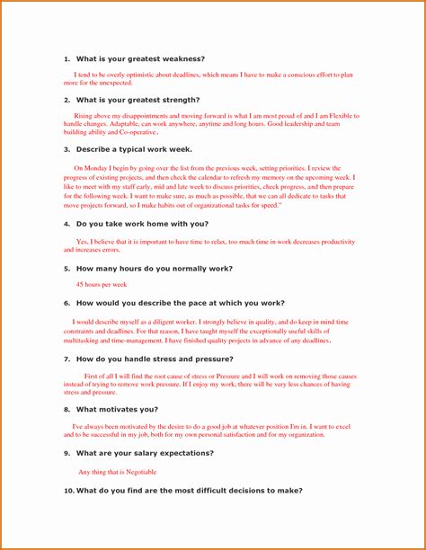 written interview questions and answers