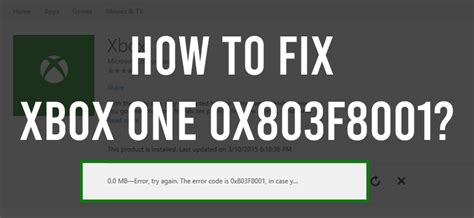 xbox error code 0x803f8001