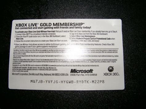 xbox trial code free
