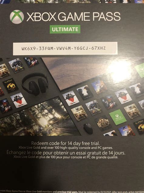 xbox ultimate trial code