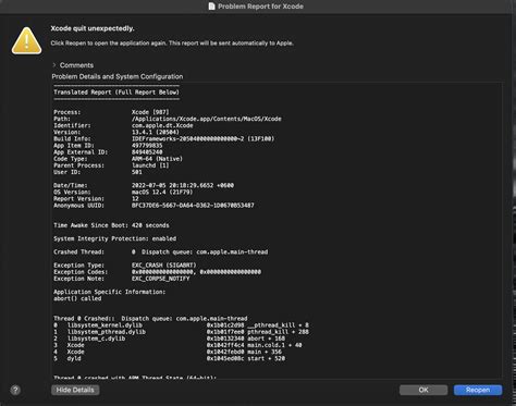 xcode not opening