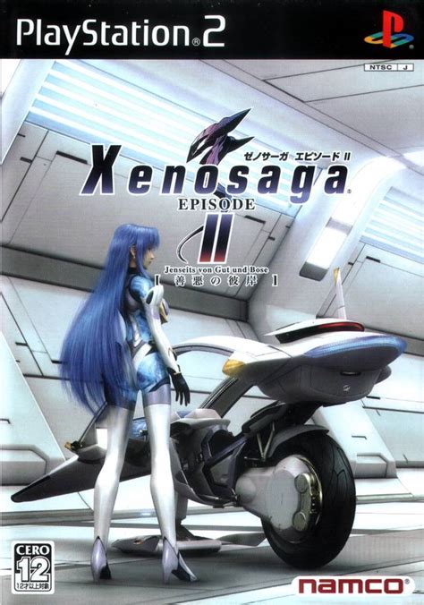 Xenosaga Ii Walkthrough