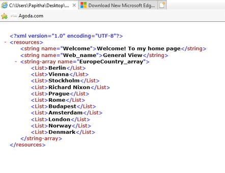 xml list of objects
