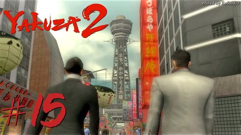 Yakuza 2 Ps2 Walkthrough