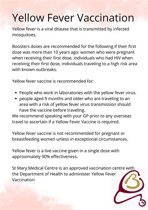 yellow fever vaccine procedure code