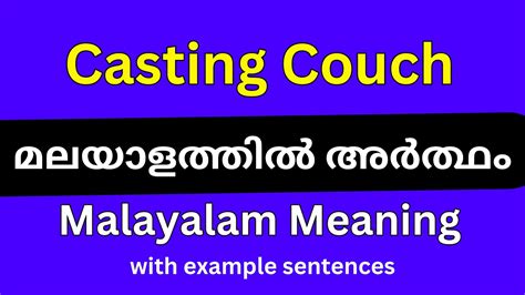 yes i'm here meaning in malayalam