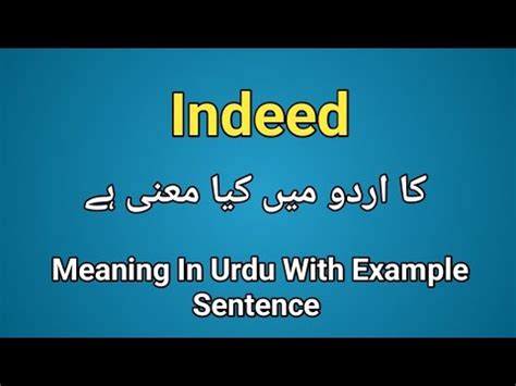 yes indeed meaning in urdu
