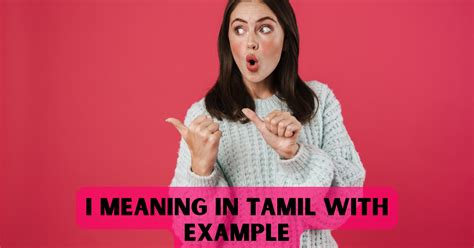 you be meaning in tamil with example