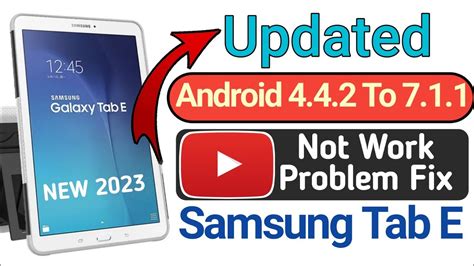 youtube not working on android 7.1 1
