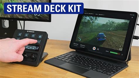 What is the Stream Deck App?