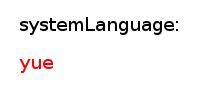yue cn language code