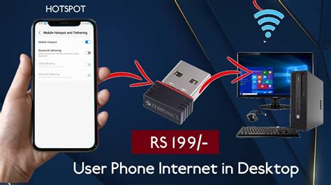 zebronics usb wifi adapter installation
