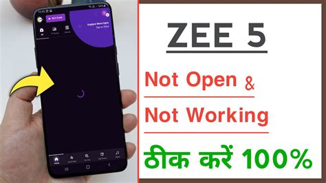 zee5 app not working in android tv