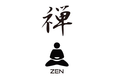 zen kanji art