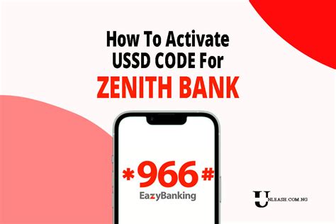 zenith transaction code