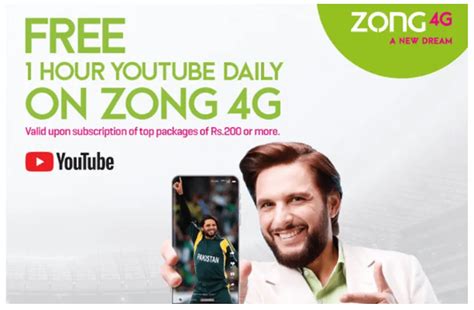 zong hourly package code